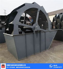 湖南紅森機(jī)械 專業(yè)輪式洗砂機(jī)廠家，助力五金交電行業(yè)發(fā)展