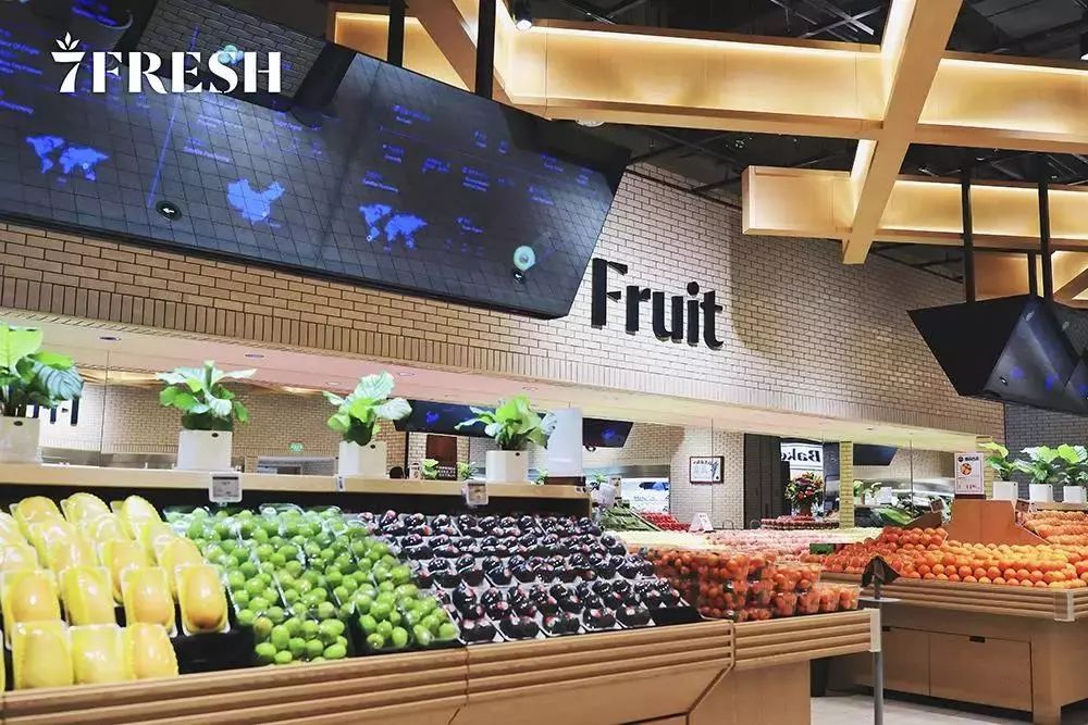 2018黑科技來襲！京東首家線下生鮮超市7FRESH開業(yè)，重塑新鮮水果零售體驗